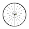 Zapletené kolesá MAVIC Ksyrium S DISC CL 100/12TA / 622x19TC Zapletené kolesá MAVIC Ksyrium S DISC CL 100/12TA / 622x19TC