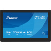16'' iiyama TW1623AS-B3P TW1623AS-B3P 16'' iiyama TW1623AS-B3P TW1623AS-B3P
