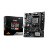 MSI B450M-A PRO MAX II základní deska AMD B450 Socket AM4 Micro ATX MSI B450M-A PRO MAX II základní deska AMD B450 Socket AM4 Micro ATX