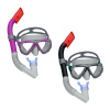 Okuliare Bestway® 24029, Dominator Snorkel Mask, mix farieb, plavecké, na potápanie, do vody Okuliare Bestway® 24029, Dominator Snorkel Mask, mix farieb, plavecké, na potápanie, do vody