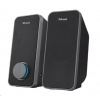 TRUST Reproduktory 2.0 Arys Speaker Set TRUST Reproduktory 2.0 Arys Speaker Set