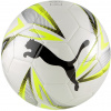 Futbalová lopta Puma ftblPlay Big Cat Logo wht-yellow|5 Futbalová lopta Puma ftblPlay Big Cat Logo wht-yellow|5