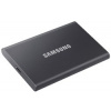Samsung Portable SSD T7 4TB sivý MU-PC4T0T/WW Samsung Portable SSD T7 4TB sivý MU-PC4T0T/WW