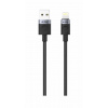 iPEAX 90010104 USB/Lightning 1m černý iPEAX 90010104 USB/Lightning 1m černý