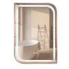 Rea Zrkadlo LED ZONE 70x50 BRUSH ROSE GOLD Rea Zrkadlo LED ZONE 70x50 BRUSH ROSE GOLD