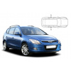 Slnečné clony na okná - HYUNDAI i30 Combi (2007-2012) - Len na bočné stahovacie sklá Slnečné clony na okná - HYUNDAI i30 Combi (2007-2012) - Len na bočné stahovacie sklá