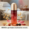 MISSHA Chogongjin Sosaeng Jin Boosting Essence 90m MISSHA Chogongjin Sosaeng Jin Boosting Essence 90m
