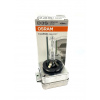 Xenónová výbojka D3S Osram 66340CLC Xenónová výbojka D3S Osram 66340CLC