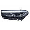 HELLA Hlavný svetlomet 1EX 015 449-311 HELLA Hlavný svetlomet 1EX 015 449-311