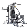 TRINFIT Gym GX7 TRINFIT Gym GX7