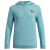 Under Armour | Under Armour Rival LightweightLW 1/4 ZIP | modrá| M Under Armour | Under Armour Rival LightweightLW 1/4 ZIP | modrá| M