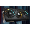 GIGABYTE RTX™ 5090 GAMING 32G GIGABYTE RTX™ 5090 GAMING 32G