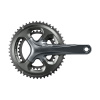 Shimano Stred Tiagra FC-4700 175mm 50/34z. 10-k.dvojdielny bez ložiska Shimano Stred Tiagra FC-4700 175mm 50/34z. 10-k.dvojdielny bez ložiska