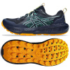 Topánky Asics GEL-SONOMA 8 1011B979 400 41,5 Topánky Asics GEL-SONOMA 8 1011B979 400 41,5