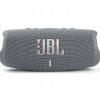 Prenosný reproduktor JBL Charge 5 40W sivý (Prenosný reproduktor JBL Charge 5 40W sivý) Prenosný reproduktor JBL Charge 5 40W sivý (Prenosný reproduktor JBL Charge 5 40W sivý)