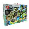 Jursky park T-Rex VS MECHA 526 EL DINOSAUR VYPR Jursky park T-Rex VS MECHA 526 EL DINOSAUR VYPR