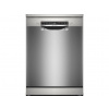 BOSCH SMS4HVI00E Voľne stojaca umývačka riadu BOSCH SMS4HVI00E Voľne stojaca umývačka riadu