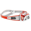 Čelovka E95 HMI Petzl REACTIK + CORAL Čelovka E95 HMI Petzl REACTIK + CORAL