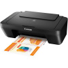 PIXMA MG2551S ink MTF Grey CANON PIXMA MG2551S ink MTF Grey CANON