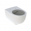Geberit WC závěsné Selnova zadní odpad 500.694.01.2 Geberit WC závěsné Selnova zadní odpad 500.694.01.2
