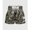 Thajské šortky VENUM CLASSIC - Desert Camo Thajské šortky VENUM CLASSIC - Desert Camo