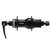 SHIMANO Náboj zadný QC500 141mm oska 32d. 12-k. R.U. čierny Center Lock BOOST SHIMANO Náboj zadný QC500 141mm oska 32d. 12-k. R.U. čierny Center Lock BOOST