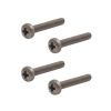 VNT electronics s.r.o. Skrutky M 2,5 x 16 mm - 4 ks VNT electronics s.r.o. Skrutky M 2,5 x 16 mm - 4 ks