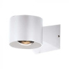 Nástenné LED svietidlo 5W 4000K IP65 biele VT-1179 (V-TAC) Nástenné LED svietidlo 5W 4000K IP65 biele VT-1179 (V-TAC)