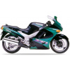 NÁLEPKY NA MOTOCYKEL JUULA PRE KAWASAKI ZZR 1100 1993 EBONY GREEN (HEBANOVÁ ZELENÁ) NÁLEPKY NA MOTOCYKEL JUULA PRE KAWASAKI ZZR 1100 1993 EBONY GREEN (HEBANOVÁ ZELENÁ)