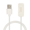 kwmobile Smart Watch Charger Cord for OnePlus Watch 2 / Watch 3 - Smart Watch Charger USB Cable - matná bílá kwmobile Smart Watch Charger Cord for OnePlus Watch 2 / Watch 3 - Smart Watch Charger USB Cable - matná bílá
