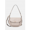 Kabelka Guess MARSHA HWBG95.01190 béžová ONE SIZE Kabelka Guess MARSHA HWBG95.01190 béžová ONE SIZE