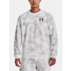 Under Armour Pánska mikina UA Rival Terry Nov Crew Biela XL Under Armour Pánska mikina UA Rival Terry Nov Crew Biela XL