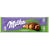 Milka s lieskovými orieškami 250 g Milka s lieskovými orieškami 250 g