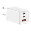 Baseus CCGP120202 GaN5 Pro Quick Nabíjačka USB + 2x USB-C 65W White Baseus CCGP120202 GaN5 Pro Quick Nabíjačka USB + 2x USB-C 65W White