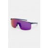 Julbo slnečné okuliare FASTER M - Spectron 3 HD J593.SPECTRON.3HD tmavomodrá ONE SIZE Julbo slnečné okuliare FASTER M - Spectron 3 HD J593.SPECTRON.3HD tmavomodrá ONE SIZE