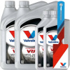 Valvoline VR1 Racing 5W50 motorový olej 5W-50 10L (Valvoline VR1 Racing 5W50 motorový olej 5W-50 10L) Valvoline VR1 Racing 5W50 motorový olej 5W-50 10L (Valvoline VR1 Racing 5W50 motorový olej 5W-50 10L)