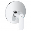 Grohe Sprchová baterie Eurosmart Cosmopolitan včetně podomítkového tělesa chrom 32880000 Grohe Sprchová baterie Eurosmart Cosmopolitan včetně podomítkového tělesa chrom 32880000