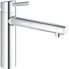 GROHE Concetto páková drezová batéria s vyťažiteľným výtokom, výška výtoku 112 mm, chróm, 31129001 GROHE Concetto páková drezová batéria s vyťažiteľným výtokom, výška výtoku 112 mm, chróm, 31129001