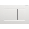 GEBERIT Sigma20 Square dvojčinné ovládacie tlačidlo, lakované, matný chróm, s povrchovou úpravou easy-to-clean, 115.883.JQ.1 GEBERIT Sigma20 Square dvojčinné ovládacie tlačidlo, lakované, matný chróm, s povrchovou úpravou easy-to-clean, 115.883.JQ.1