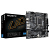 GIGABYTE B760 E/LGA 1700/mATX GIGABYTE B760 E/LGA 1700/mATX