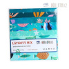 Látkový mix kolekcia Sea Splash Látkový mix kolekcia Sea Splash