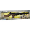 Pištoľ pre deti - METAL COMMANDOS RIFLE 8 KAZET GONHER (Pištoľ pre deti - METAL COMMANDOS RIFLE 8 KAZET GONHER) Pištoľ pre deti - METAL COMMANDOS RIFLE 8 KAZET GONHER (Pištoľ pre deti - METAL COMMANDOS RIFLE 8 KAZET GONHER)