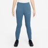 Nike Nike Academy Training Tracksuit Bottoms Juniors Aegean Storm 7-8 rokov Nike Nike Academy Training Tracksuit Bottoms Juniors Aegean Storm 7-8 rokov