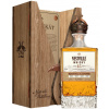 Nestville Whisky Master Blender 15Y 45% 0,7L Nestville Whisky Master Blender 15Y 45% 0,7L