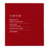 Tirtir Mask Fit Red Cushion Mini dlhotrvajúci make-up v hubke s vysokou UV ochranou 23N Sand 4,5 g Tirtir Mask Fit Red Cushion Mini dlhotrvajúci make-up v hubke s vysokou UV ochranou 23N Sand 4,5 g