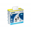 Narva SADA 2x LED Autožiarovka H3 PK22s/19W/12V 6500K - Narva 18058RPNVAX2 N18058 + záruka 3 roky zadarmo + záruka 3 roky zadarmo Narva SADA 2x LED Autožiarovka H3 PK22s/19W/12V 6500K - Narva 18058RPNVAX2 N18058 + záruka 3 roky zadarmo + záruka 3 roky zadarmo