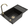 Mexen Elias, 1-komorový granitový drez s odkvapkávačom 80x48 cm a kuchynskou batériou Telma, čierna-zlatá, 6511-75-670200-50 Mexen Elias, 1-komorový granitový drez s odkvapkávačom 80x48 cm a kuchynskou batériou Telma, čierna-zlatá, 6511-75-670200-50
