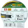PROCRAFT Záhradná hadica PR-4KAT1315, čierno-žltá, 4-vrstvová, 1/2 PROCRAFT Záhradná hadica PR-4KAT1315, čierno-žltá, 4-vrstvová, 1/2