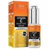 Saloos Vitamín C Bioaktivní sérum 20 ml Saloos Vitamín C Bioaktivní sérum 20 ml