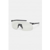 Julbo slnečné okuliare FASTER M - REACTIV PERFORMANCE 0-3 J593.REACTIV.PERF.0.3 čierna ONE SIZE Julbo slnečné okuliare FASTER M - REACTIV PERFORMANCE 0-3 J593.REACTIV.PERF.0.3 čierna ONE SIZE